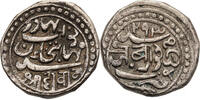India - Junagadh Kori Mahabat Khan III -