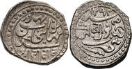 India - Junagadh Kori Mahabat Khan III -