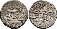 India - Junagadh Kori Mahabat Khan III -
