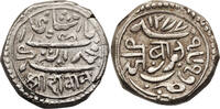 India - Junagadh Kori Bahadur Khan -