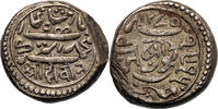 India - Junagadh Kori Bahadur Khan -