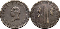 Great Britain, Liverpool 1/2 Penny Token R. MANUFACTURING CLOTHIERS -