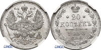 Russia, Nicholas II 20 Kopeks -