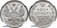 Russia, Nicholas II 20 Kopeks -