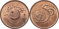 Pakistan 50 Rupees 50th Anniversary of the United Nations -