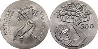 Cyprus 500 Mils F.A.O. -
