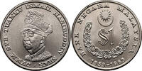 Malaysia 1 Ringgit 10th Anniversary of Bank Negara Malaysia -