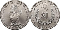 Malaysia 1 Ringgit 10th Anniversary of Bank Negara Malaysia -
