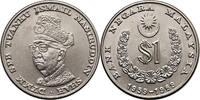 Malaysia 1 Ringgit 10th Anniversary of Bank Negara Malaysia -