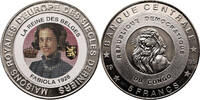 Congo, Democratic Republic 5 Francs Queen Fabiola of Belgium -