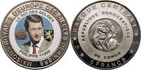 Congo, Democratic Republic 5 Francs Baudouin King of Belgium -