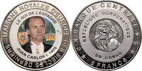 Congo, Democratic Republic 5 Francs King Juan Carlos I of Spain -