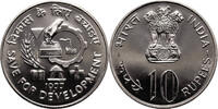 India, Republic 10 Rupees FAO - Save for Development -