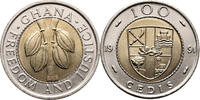 Ghana 100 Cedis -