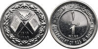 United Arab Emirates / Ras Al-Khaimah 1 Riyal -