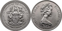 Isle of Man 1 Crown Quincentenary of the College of Arms -