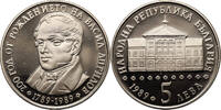 Bulgaria 5 Leva Vasil Aprilov's Birthday -