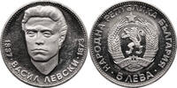 Bulgaria 5 Leva Vasyl Levski -