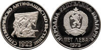 Bulgaria 5 Leva Anti-Fascist Uprising -