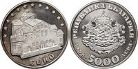 Bulgaria 5000 Leva EURO -