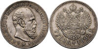 Russia, Alexander III Rouble -