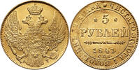 Russia, Nicholas I 1826-1855 5 Roubles -