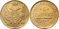 Russia, Nicholas I 1826-1855 5 Roubles -