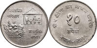 Nepal 10 Rupee FAO -