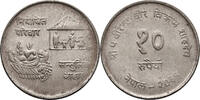 Nepal 10 Rupee FAO -