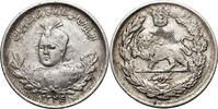 Iran. Sultan Ahmad Shah 1000 Dinars (1 Kran / Qiran) Doubled Die -