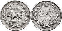 Iran, Reza Shah 1000 Dinars (1 Kran / Qiran) -