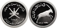 Oman 5 Rials Arabian White Oryx -