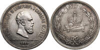 Russia, Alexander III Coronation Rouble -