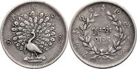 Myanmar, (Burma) 1/2 Rupee / 1/2 Kyat Peacock -