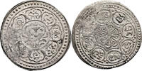 Tibet Tangka (1 1/2 Sho) -
