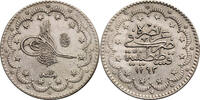 Turkey (Ottoman Empire) 5 Kurush -