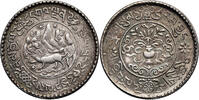 Tibet 3 Srang -