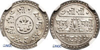 Nepal, Prithvi Bir Bikram 1/4 Mohar -
