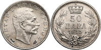Serbia, Peter I 50 para -