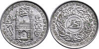 India - Hyderabad 8 Annas Mir Usman Ali Khan -