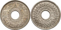 Thailand 20 Satang -
