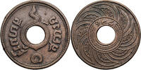 Thailand, Rama V 1 Satang -
