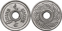 Thailand, Rama V 5 Satang -