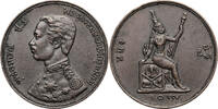 Thailand, Rama V 1 Att -