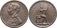 Thailand, Rama V 2 Att -