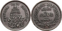Thailand, Rama V 2 Att -