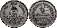 Thailand, Rama V 1/2 Pai (1/64 Baht) -