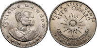Thailand, Rama IX 1 Baht 5th Asian Games -