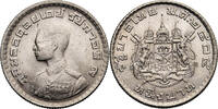 Thailand, Rama IX 1 Baht -