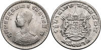 Thailand, Rama IX 1 Baht -